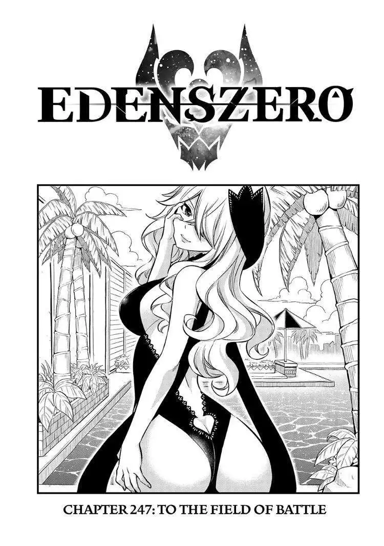 Eden's Zero Chapter 247 1